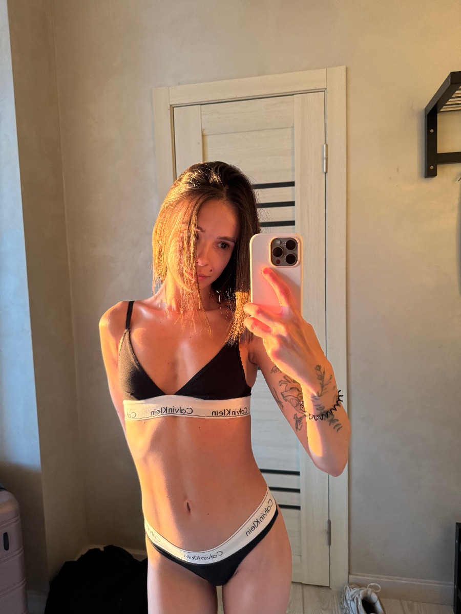 Photo Tina in Chifeng